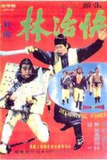 Watch Kuai huo lin Putlocker
