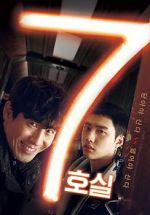Watch Room No. 7 Putlocker