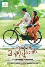 Watch Paviyettante Madhurachooral Putlocker