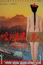 Watch Forbidden Imperial Tales Putlocker