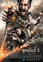 Watch Khun Pan 3 Putlocker