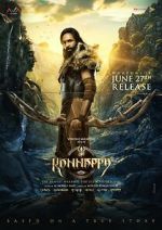 Watch Kannappa Putlocker