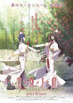 Watch Aria the Benedizione Putlocker