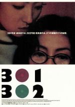 Watch 301, 302 Putlocker