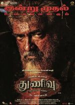 Watch Thunivu Putlocker