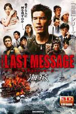 Watch Za rasuto messêji Umizaru Putlocker