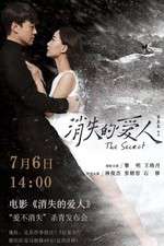 Watch The Secret Putlocker