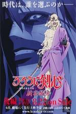 Watch Rurouni Kenshin Shin Kyoto Hen Putlocker