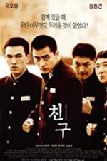 Watch Friend Putlocker