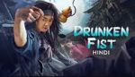 Watch Drunken Fist Putlocker