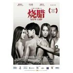 Watch Siew Lup Putlocker