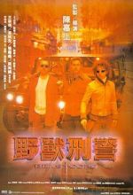 Watch Beast Cops Putlocker