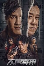 Watch Drug Stamps Putlocker