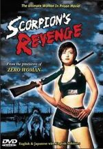 Watch Sasori in U.S.A. Putlocker