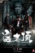 Watch The Mobfathers Putlocker