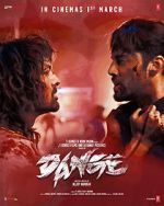 Watch Dange Putlocker