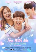 Watch You with Me Putlocker