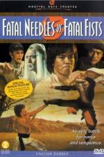 Watch Gou hun zhen duo ming quan Putlocker