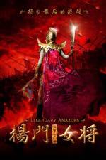 Watch Legendary Amazons Putlocker