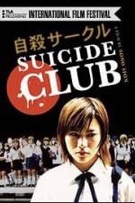 Watch Suicide Club Putlocker