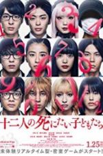 Watch 12 Suicidal Teens Putlocker