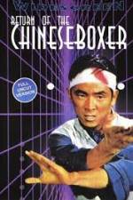 Watch Return of the Chinese Boxer Putlocker