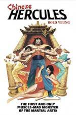 Watch Freedom Strikes a Blow Putlocker