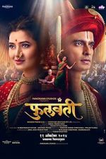 Watch Phullwanti Putlocker