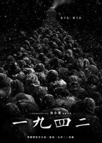 Watch Back to 1942 Putlocker