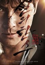Watch The Divine Move Putlocker