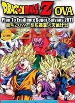 Watch Doragon bôru: Sûpâ saiyajin zetsumetsu keikaku Putlocker