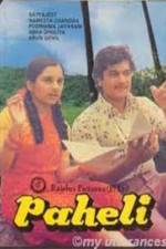 Watch Paheli Putlocker
