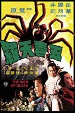 Watch The Web of Death Putlocker