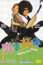 Watch Let\'s Sing Along Putlocker