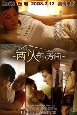 Watch Two People Under The Same Roof Putlocker