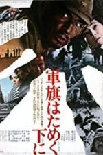 Watch Under the Flag of the Rising Sun Putlocker
