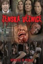 Watch Anime perse Putlocker