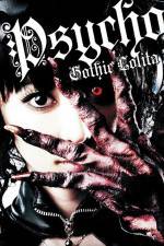 Watch Gosurori shokeinin Putlocker