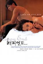 Watch Haepi-endeu Putlocker
