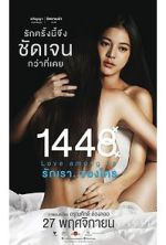 Watch 1448 Love Among Us Putlocker