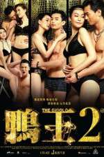 Watch Aap wong 2 Putlocker