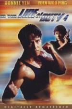 Watch Wong ga si je ji IV Jik gik jing yan Putlocker