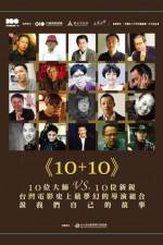 Watch 10+10 Putlocker