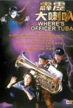 Watch Pi li da la ba Putlocker