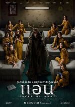Watch Faces of Anne Putlocker