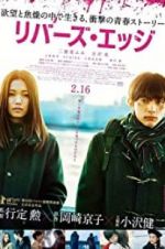Watch River\'s Edge Putlocker