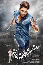 Watch S/O Satyamurthy Putlocker