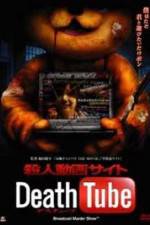Watch Death Tube 2 Putlocker
