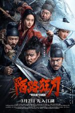Watch The Wild Blade of Strangers Putlocker