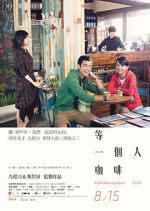 Watch Café. Waiting. Love Putlocker